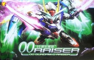 SD (322) 00 Raiser / OO Gundam + O Raiser [QY]
