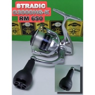 shimano STRADIC c3000HG K