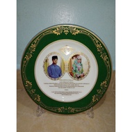 Brunei Royal Souvinier - Cenderamata Di Raja Brunei - Perkahwinan (B)