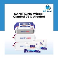 BT Mart [10/80pcs] Tisu Sanitasi QianHui 75% Alcohol Wipes Anti Bacterial Kill Germs 99.9% Cleaning 