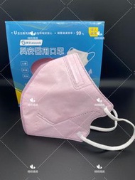 台灣興安立體醫用口罩