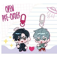 ALNST IVANTILL, MIZISUA Keychain