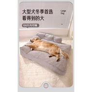 Featured Premium Pet Bed Dog Sleeping Pad Mattress Removable Washable Mat
