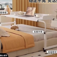 Lazy Multi-Function Mobile Office Bedside Bed Table Household Cross-Lift Table Bed Bedroom Computer 