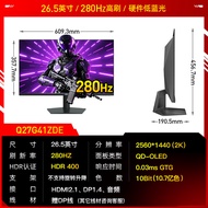 AOC Love Attack 2K 240Hz 27 Inch QD OLED Esports Gaming Monitor AG276QZD2 Panel Screen Rotatable Wal