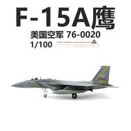 Ready Stock AMER US Air Force F-15A Eagle Fighter 76-0020 F15 Finished Military Aircraft Model 1/100