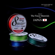 SEAHAWK GACHIRI GX8 ROYAL CAST 110m / 200m