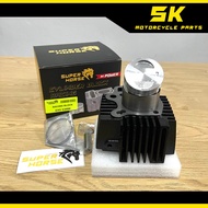 Block Racing EX5 HighPower 53mm/56mm(SuperHorse)(Complete Set) / Blok Racing Ex5 Lama / Blok Superho