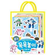 韓國 ROI BOOKS 兒童遊戲書 波力拼圖洗澡貼