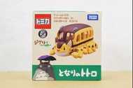 Dream TOMICA 吉卜力工作室 宮崎駿 龍貓貓巴士