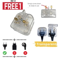 BUY 10, FREE 1 (EU TO UK | FUSED) Transparent EURO 2 Pin Plug Converter / EU To UK Plug / Power Conv