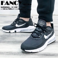 Nike Air Max 270 React Black White Silver Hook Thick Bottom Mesh Leisure Sports Running Shoes Max270 Sneakers Training