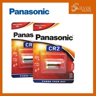 Bundle of Panasonic CR2 (3V) Lithium Battery
