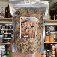 Japanese Dried Burdock Root 500g