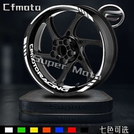 Suitable for Spring Breeze 250 450SR 150 250 400NK Reflective 57cm Wheel Sticker Modified Inner Ring