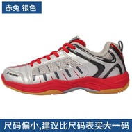 Kawasaki Kawasaki Akasaki Badminton Shoes Men Women Breathable Anti-slip Wear-resistant Shock Absorp