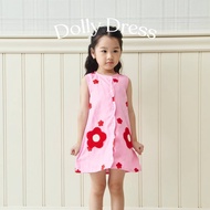 MINIA - Dolly Dress | GIRLS' CLOTHES | Dress