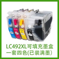 เข้ากันได้กับ Brother LC492XL MFC-J3940 J3540 J2340DW เติมเครื่องพิมพ์ตลับหมึกตลับหมึก S