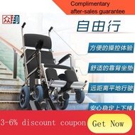 YQ52 Shanyi Equipment Store Electric Stair-Climbing Wheelchair Elderly up and down Stairs Stretcher Folding Portable Ste