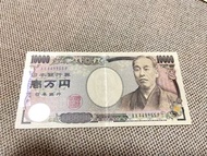 XX449955P 靚號碼 ¥10000日元💴