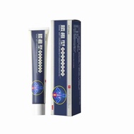 Daily New Arrival/Manufacturer Lumbar Spine Cold Skin Gel 20g Shipping 4.20 YY