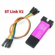Charging Circuit ST Link V2 STM8 STM32, ST-Link STM8S003F3P6 STM32F103C8T6...
