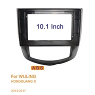 Wuling Hongguang S 2013 - 2017 10 inch android head unit Frame