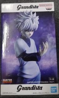 Hunter x Hunter Grandista Killua Figure
