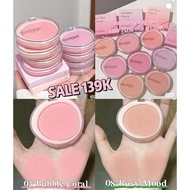 Dasique Soft Blur cheek Blush