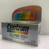 Centrum SILVER 50+ A to Zinc + Beta-Carotene Lutien เซนทรัม ซิลเวอร์ 50+ 90เม็ด  1กระปุก [ใหญ่]