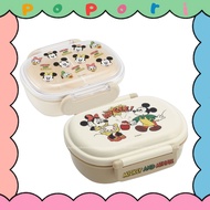 <SKATER> Mickey & Friends Lunchbox Collection QAF1AG 270ml QAF2BAAG 360ml