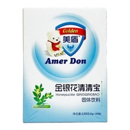 Meidun Honeysuckle Qingbao Solid Drink 6g * 20 Bags 6.13