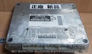 TOYOTA SURF 引擎電腦 1.8 89661-0B010 自排 ECM ECU 行車電腦 維修 噴油嘴 點火 訊