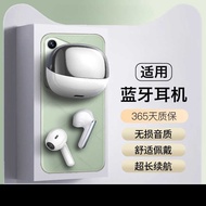 Bluetooth Headset pura70 Series p70pro Wireless ultra Suitable for Huawei p70 Mobile Phone