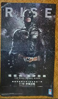 The Dark Knight Rise 夜神起義 蝙蝠俠 Batman 雙面海報 Size:54cm x30cm superman DC joker Marvel ironman hottoys s