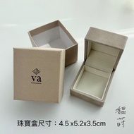 專櫃正品🔸日本高端珠寶品牌 Vendome Aoyama/ 珠寶空盒＋紙盒/Va小巧珠寶盒組/Ｖa戒盒