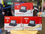 👾🔥🖥️Steam Deck Docking👾🔥🖥️ Unitek Cooling Dock Pro (Steam Deck)⭐ 🌟