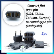 2 pin adapter plug converter (2pc)