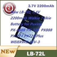 New LB-72L 7.4V 2200mAh Walkie Talkie Battery for Puxing PX-888K PX-328  PX888 PX-777 PX728 Plus WEI