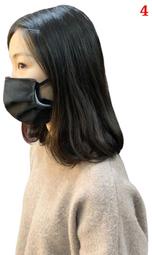 【小米皮舖】A7699-4-(特價拍品)棉質口罩套+彈性耳帶(黑色)台灣製