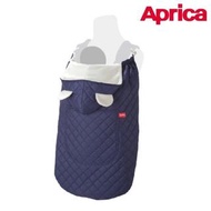 Aprica多用途防風保暖披風/背巾