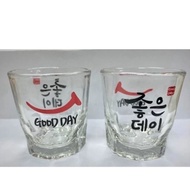 Soju Shot Glass