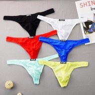 Men 39;s Ice Silk Thong Ultra-thin Thongs Mens Sexy Underwear Gay Low Waist U Convex Lingerie