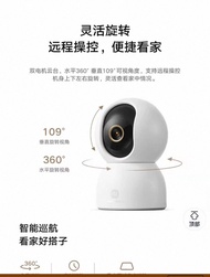 小米智能旋轉攝影機 CCTV 閉路電視