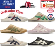 Onitsuka Tiger MEXICO 66 SABOT Sandals