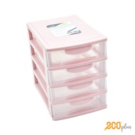 Cancel Casa 4 Layer Drawer Storage Box / Storage Cabinet (22cm x 15.5cm x 20cm) - EP - L2 - T4 - 07 