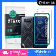 ฟิล์มกระจก Black Shark 4/ 4S /4 Pro / 4S Pro ฟิล์ม Ibywind ของแท้ 💯% พร้อมฟิล์มหลังและกันรอยกล้อง