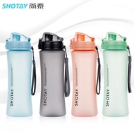 Shotay 640ml Large Capacity Frosted Space Plastic Water Bottle Fitness Student Outdoor Leak-Proof Sports Outdoor Activities