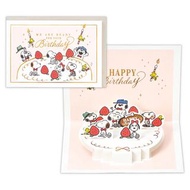 日本直送 PEANUTS SNOOPY史努比/史諾比大生日蛋糕立體賀卡/立體生日卡/生日咭/生日卡/birthday card