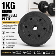 【Real World Fitness】1KG Round Dumbbell Plate Weight Plate Home Gym Fitness Dumbbell Replacement Plat